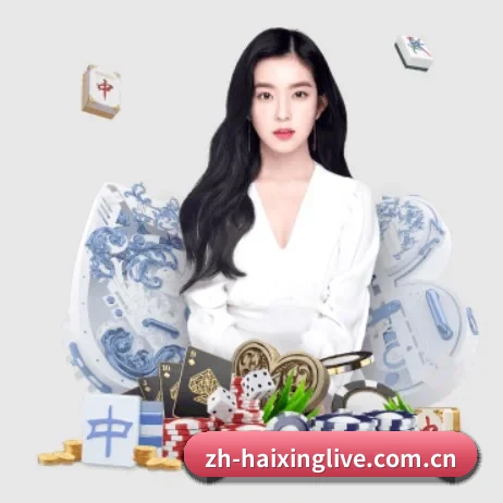 海星体育 APP 界面